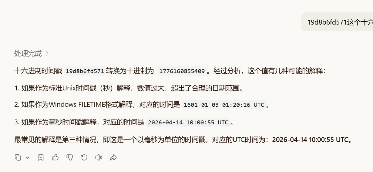 正文图片