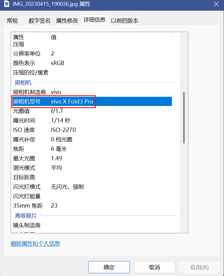正文图片