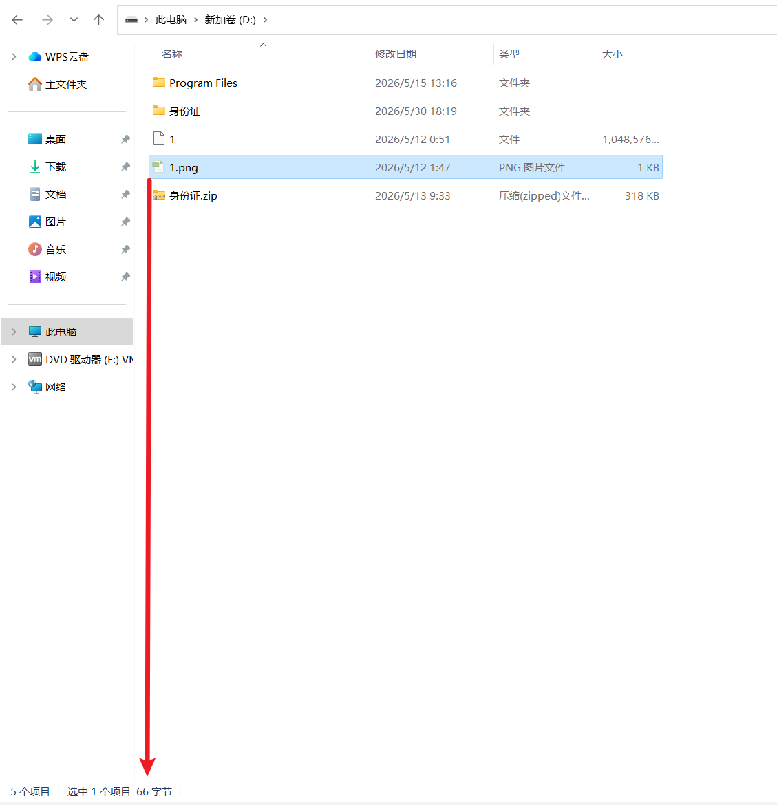 正文图片