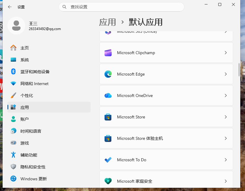 正文图片