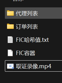 正文图片