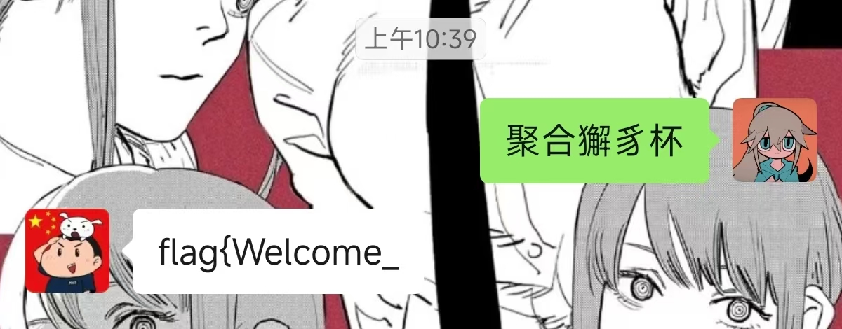 正文图片