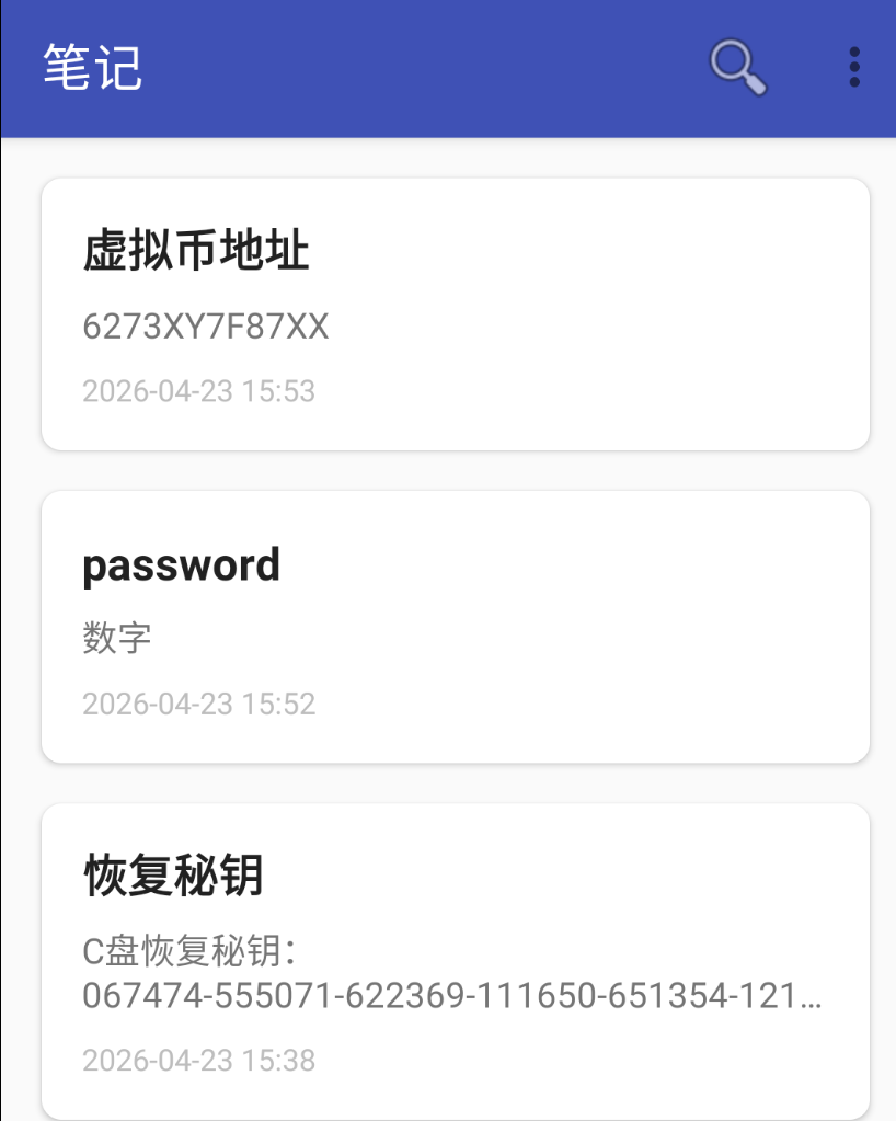 正文图片