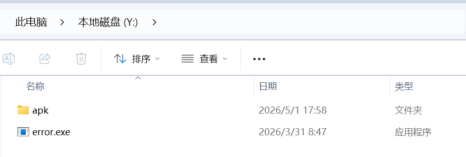 正文图片