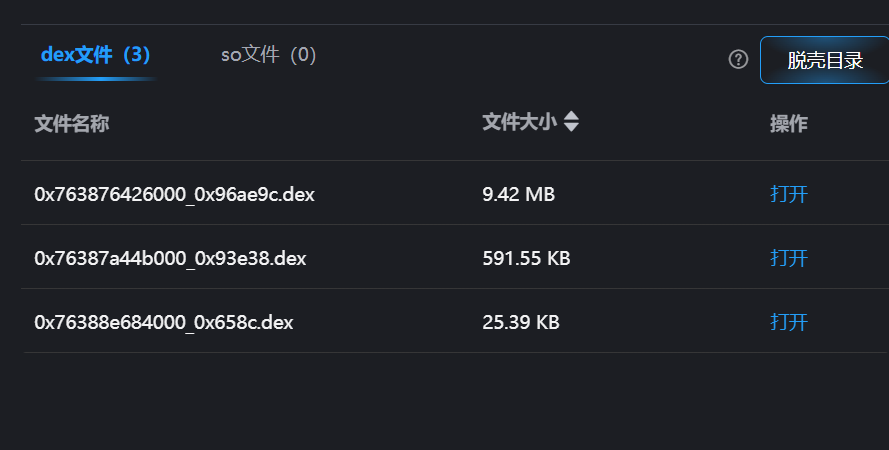 正文图片