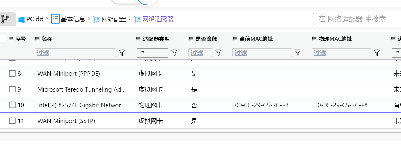 正文图片