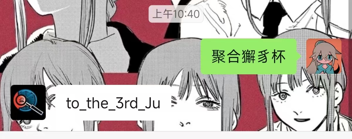 正文图片