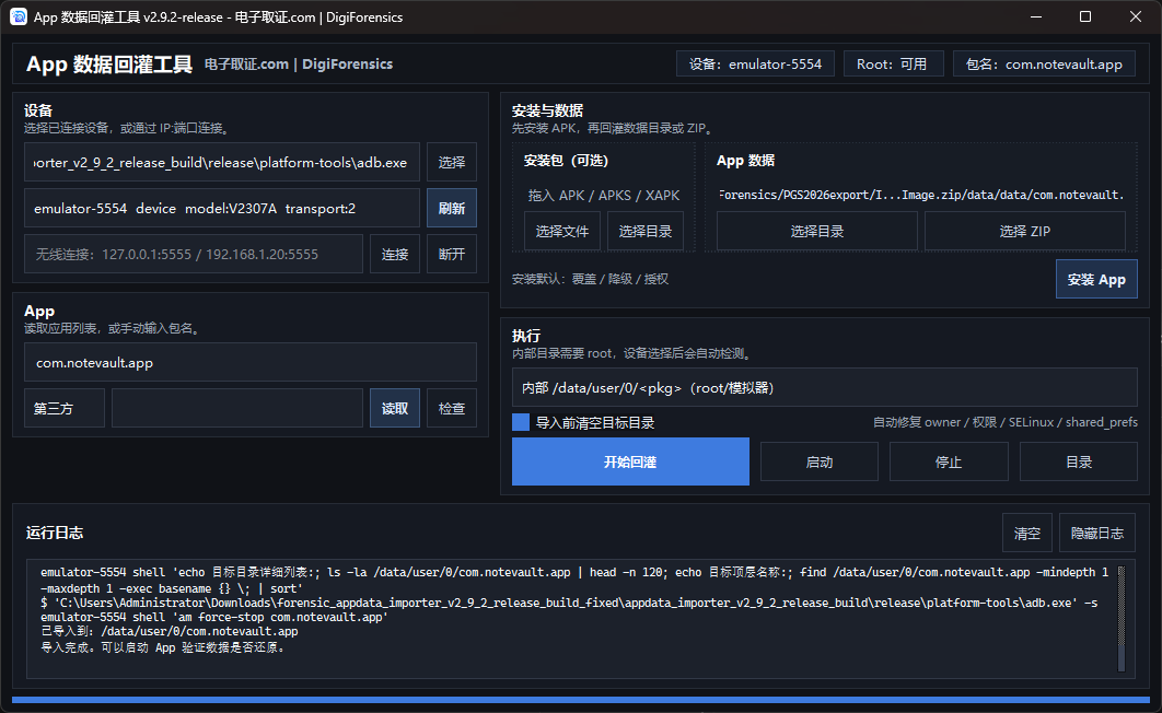 eab6d82215f750bd06a211cd0030950b.png