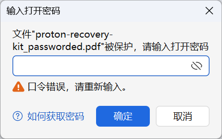 正文图片