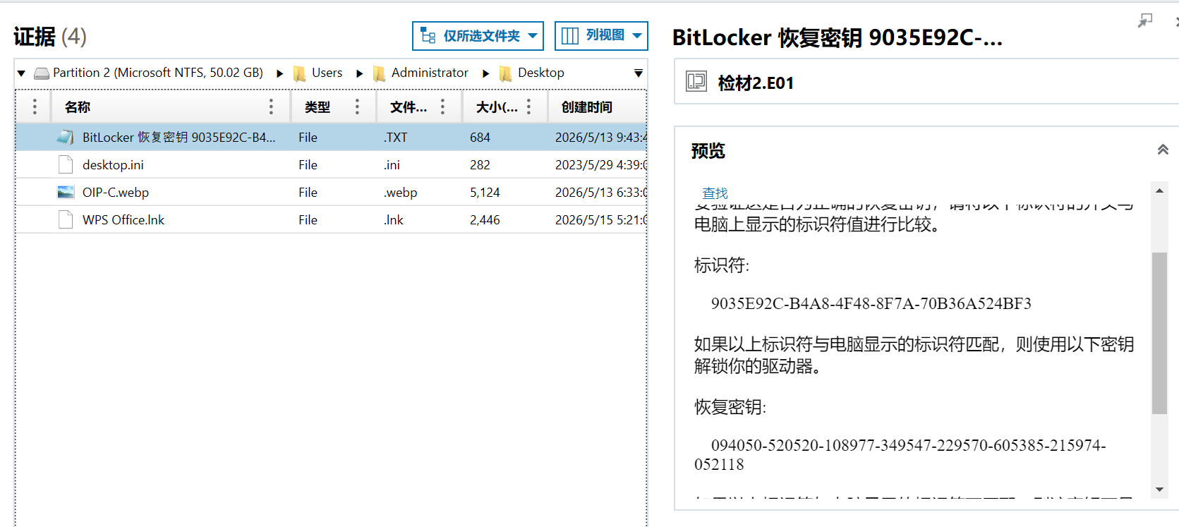 正文图片