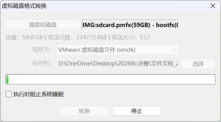 正文图片