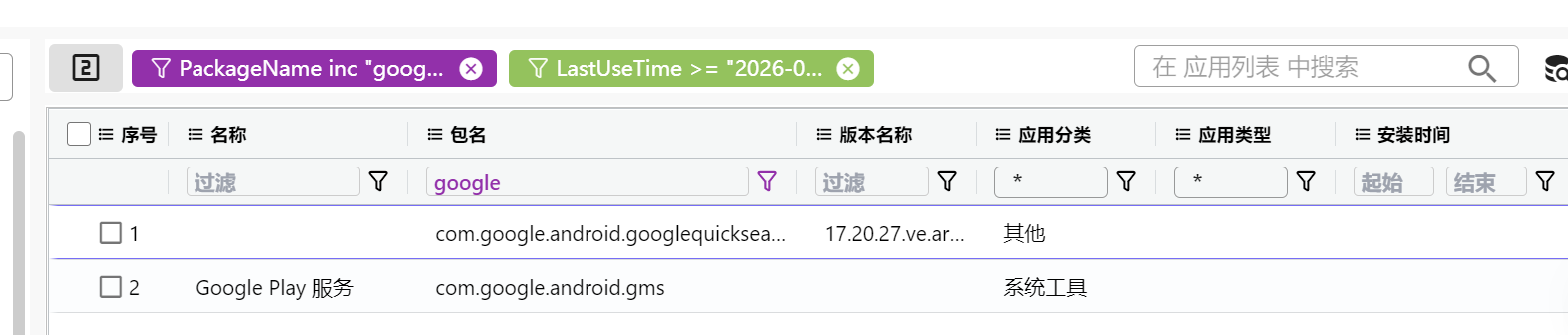 正文图片