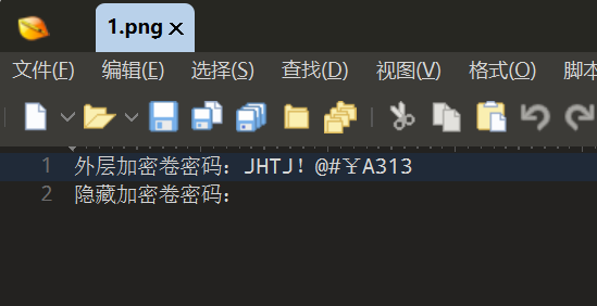 正文图片