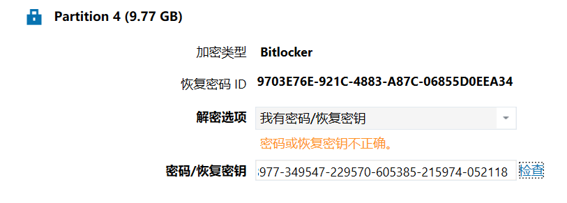 正文图片