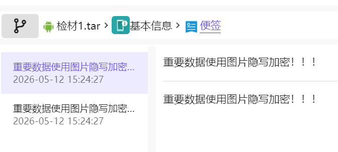 正文图片