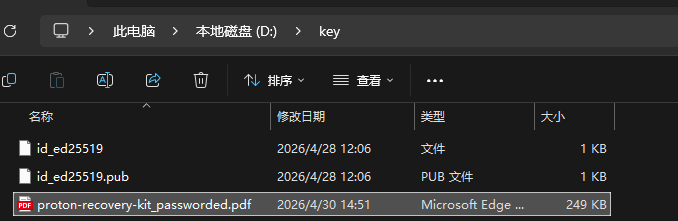 正文图片