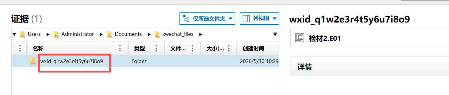 正文图片
