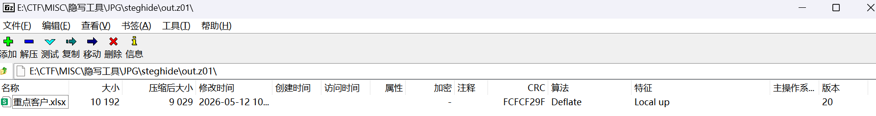 正文图片