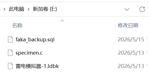 正文图片