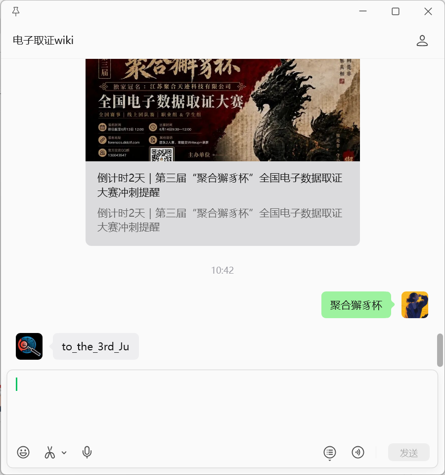 正文图片