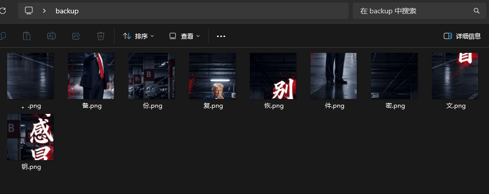 正文图片