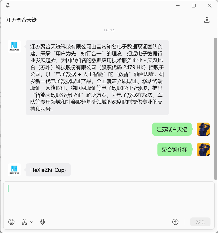正文图片