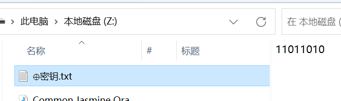 正文图片