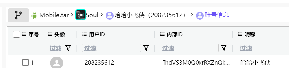 正文图片