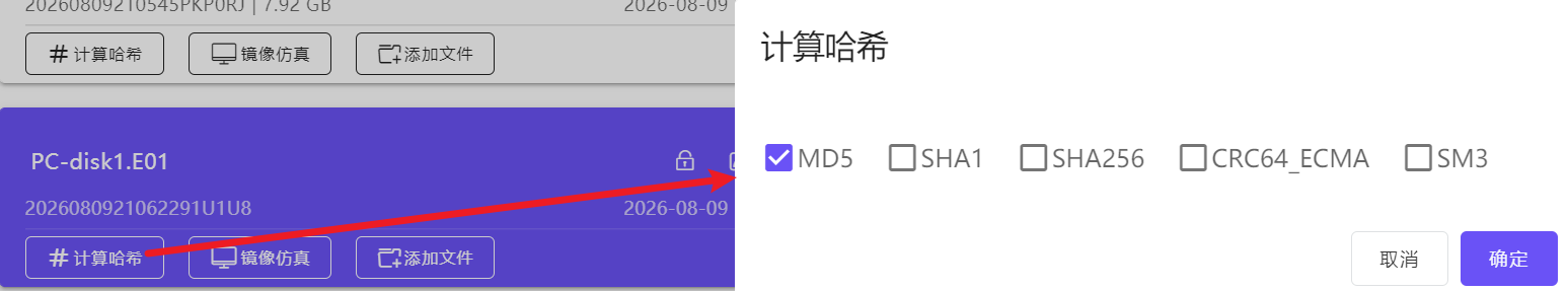 正文图片