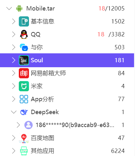 正文图片