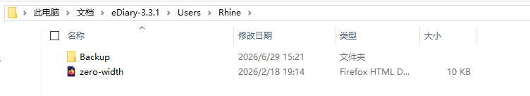 正文图片