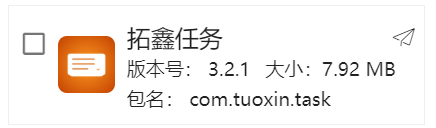 正文图片