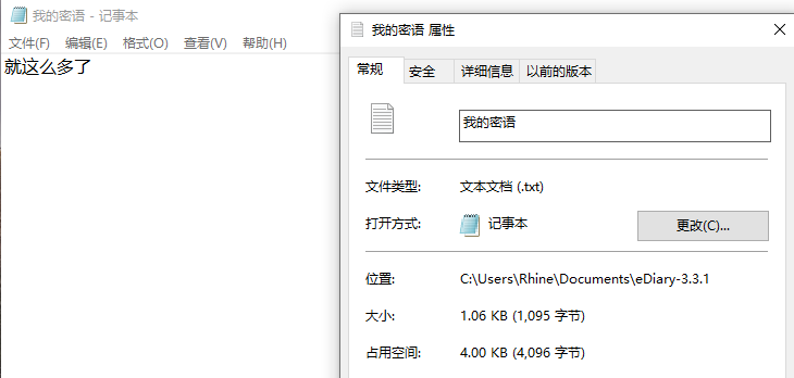 正文图片