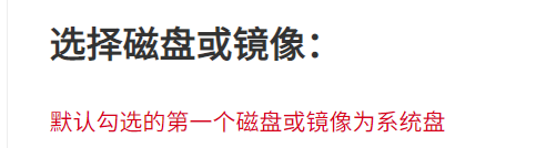 正文图片