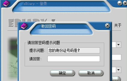 正文图片