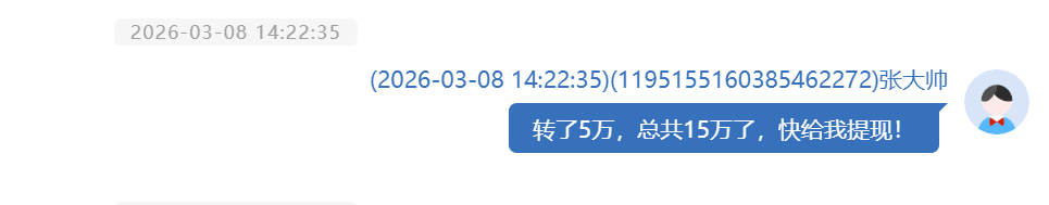 正文图片